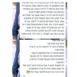 עיצוב ללא שם (15)