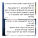 עיצוב ללא שם (35)