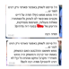 עיצוב ללא שם (36)